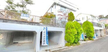 明石市大久保町西脇